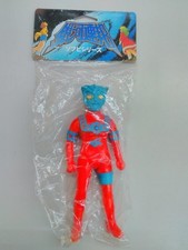 Figura Vinilo Suave Yamanaya L77 Alien Astra Ultraman Juguete De Colección Sin Abrir Japón