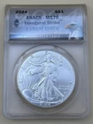 2024 American Silver Eagle MS70   1oz .999