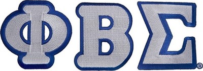 Phi Beta/&Beta; Sigma Large Letter Iron-On Patch Set [White - 4'']