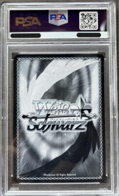 PSA 10 Weiss Schwarz Hololive Secret Meeting Tokoyami Towa English