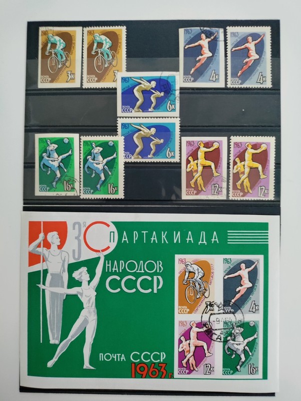 1963 Soviet Union Stamps(Perf,Imperf)+SS,Mint,CTO,NH,OG