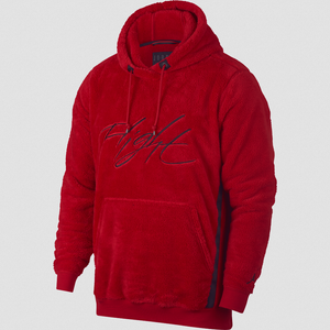 jordan wings of flight sherpa