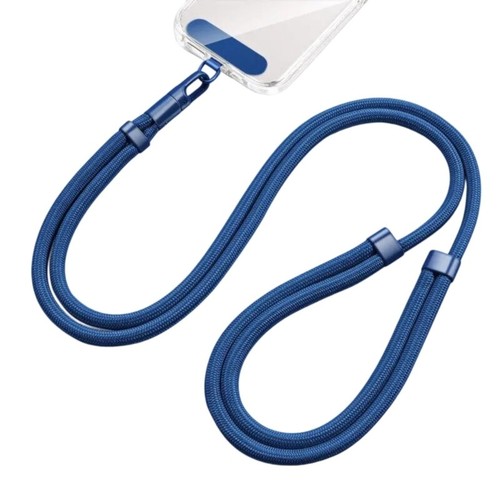 Adjustable Phone Strap Easy Carry Phone Lanyard for Hands Frees Convenience - 第 16/17 張圖片