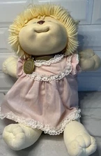 Cabbage Patch Kids Koosas Dog Yellow Hair Blue Eyes Named Glenn Vintage 14"