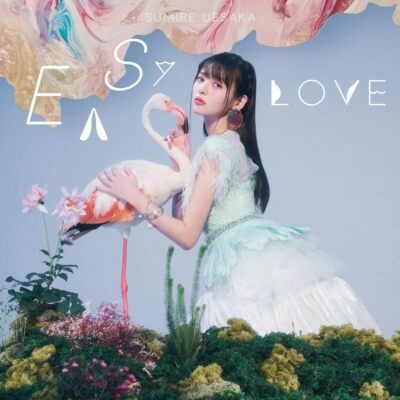 Easy Love (Limited Edition)
