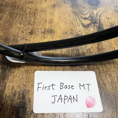 oyaide Black Mamba V2 1.0 Meter Audio Power Cable for sale online