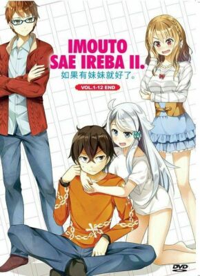 その他 A Sister&#39;s All You Need: The Complete Series [Blu-ray] Import 71PR9Knh3pL._AC_SY200_QL15_.jpg