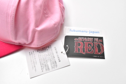 Gorra BREEZE Eiichiro Oda 2022 ONE PIECE FILM RED UTA - Imagen 17 de 20