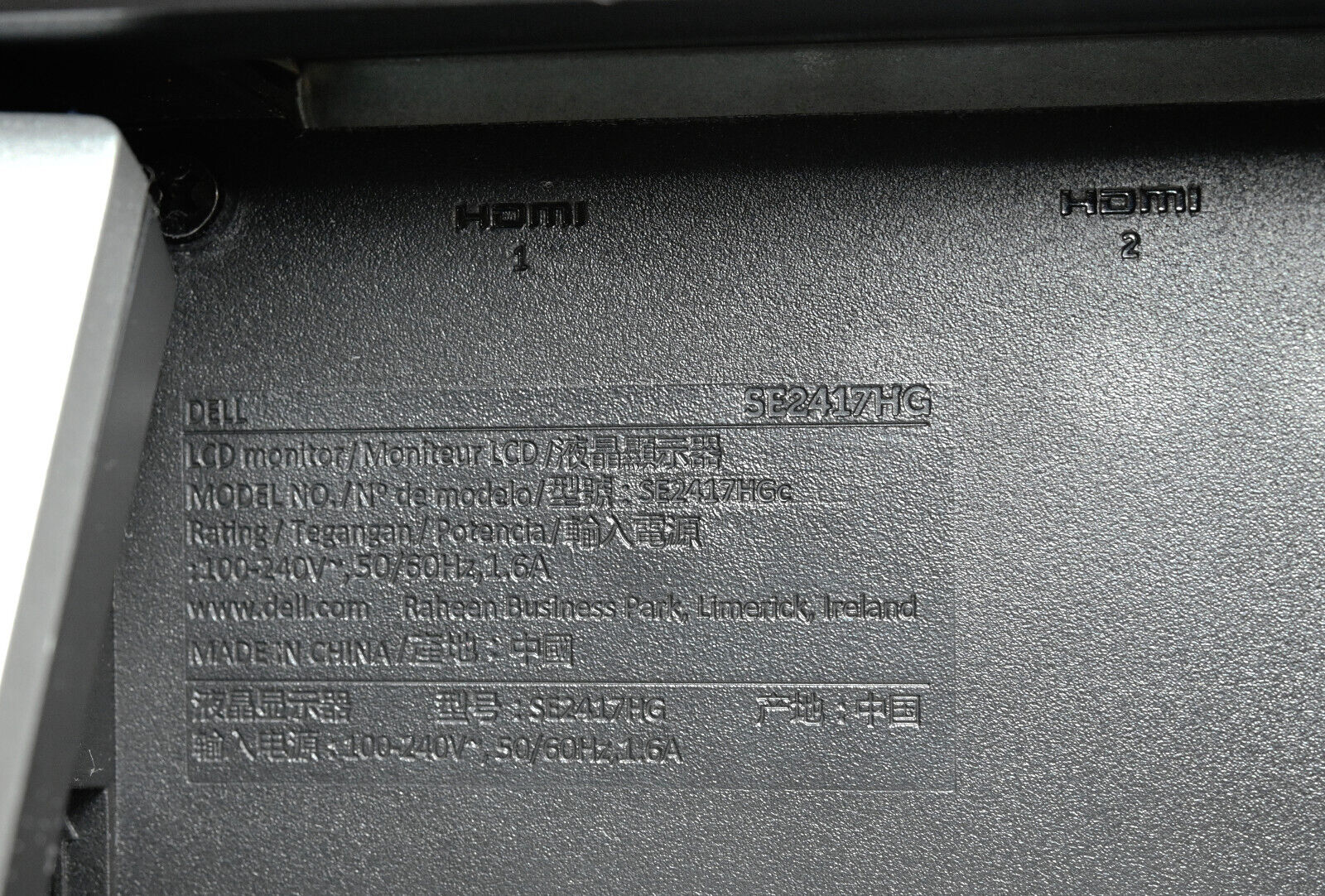 Photo 13/13