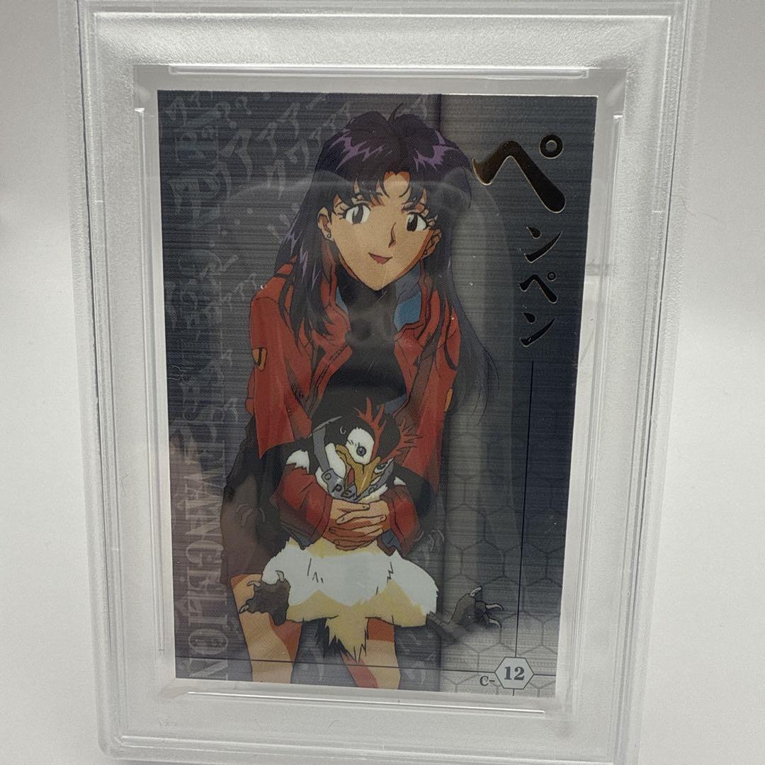 psa10 葛城ミサト2006 N/G EVANGELION PENPEN psa10 葛城ミサト2006 N/G EVANGELION PENPEN Katsuragi Misato