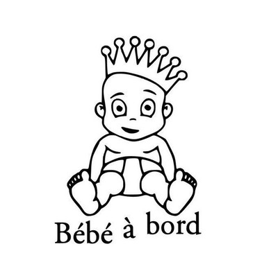 Home Garden Sticker Personnalise En Vinyle 3 Bebe A Bord Logo Racers Home Decor