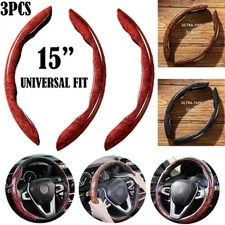 Universal Car Steering Wheel Cover Accessories Wood Grain Auto Non-slip 15"/38cm