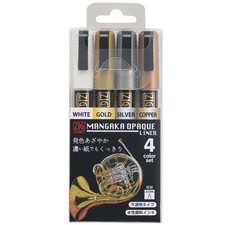 Kuretake ZIG Cartoonist Mangaka Opaque Liner 4 Color Set Extra Fine