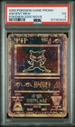 2000 Pokemon Ancient Mew Movie Promo PSA VG 3 Great Eye Appeal