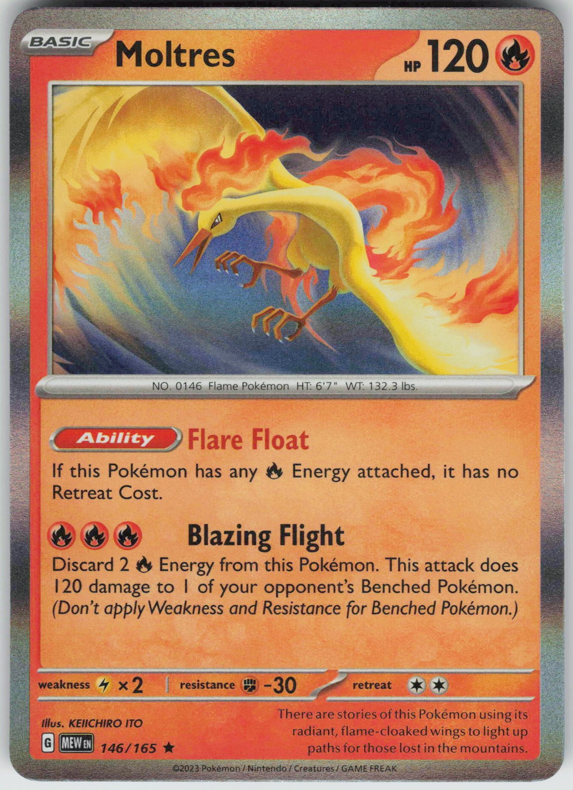 Pokemon Moltres 146/165 SV: Scarlet & Violet 151 Rare NM