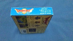 Rarely Used Famicom Dragon Quest Ii God Of Evil Late Edition Ff Mark
