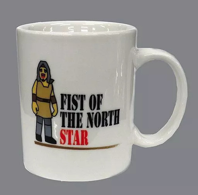 #ad Fist of the North Star Satoshi Fumihara Character Mug Hot Water Cup Used $53.99
