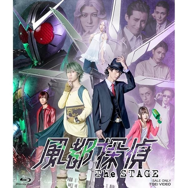 Fuuto Detective The STAGE Blu-ray JAPAN JP