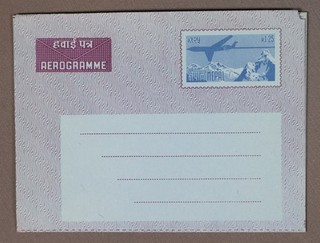 Mayfairstamps Nepal 1.25 R Purple Trim Aerogramme ccb_27845