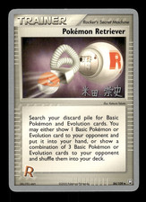Pokémon TCG EX Team Rocket Returns Pokémon Retriever 84/109 on eBay