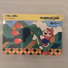 Bandai Nintendo Mario & Yoshi #13 Sticker Vintage NES Nintendo