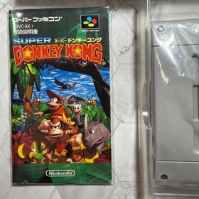 Donkey Kong Famicom Box Manual Japan Region