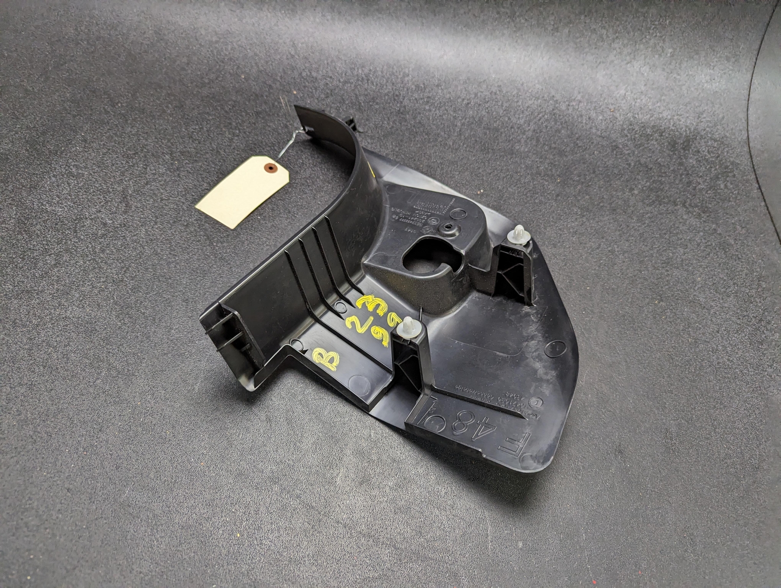 Front Left Door Cowl Side Sill Scuff Pate 2018 BMW X1 51437492605  