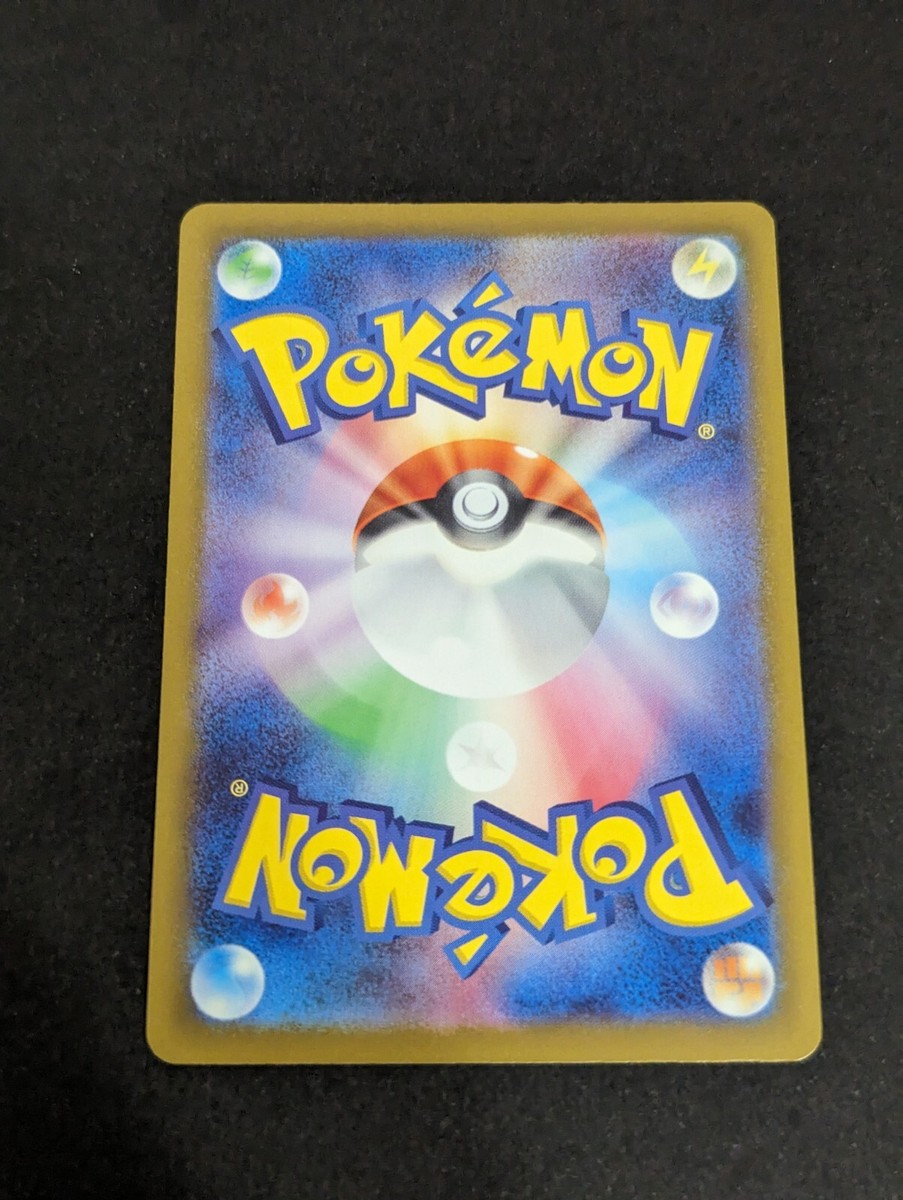 比克提尼EX ポケモンカード 190HP 比克提尼ex | 訓練家網站