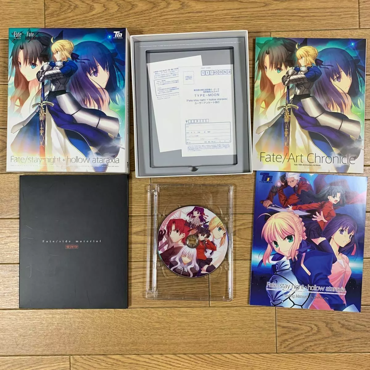 PC Game Type Moon Fate/stay night hollow ataraxia Set Japan Windows Artbook  Used