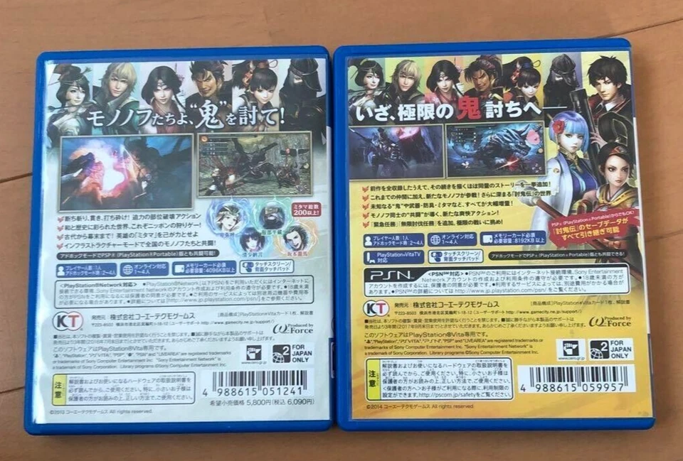 Toukiden & Kiwami set Sony Playstation Vita PS Vita PSV Japanese ver Tested - Image 2 of 4