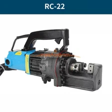 New φ4-22mm 950W 110V Electric Rebar Cutter Steel Bar Rebar Rod Cutting Tool