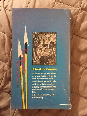 アオシマ FANTASTIC ADVENTURE SERIES No.19 Amazon gga Vintage Pb