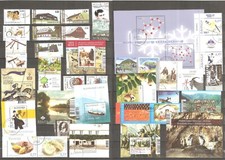 Slovenia - Different stamps and blocks, used