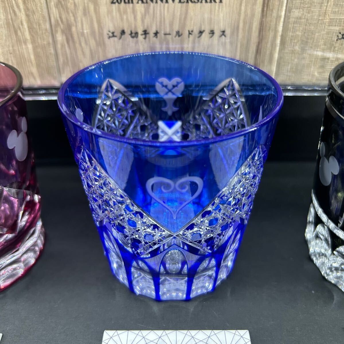 その他 KINGDOMHEARTS 20th Anniversary Glass Set RARE Kingdom