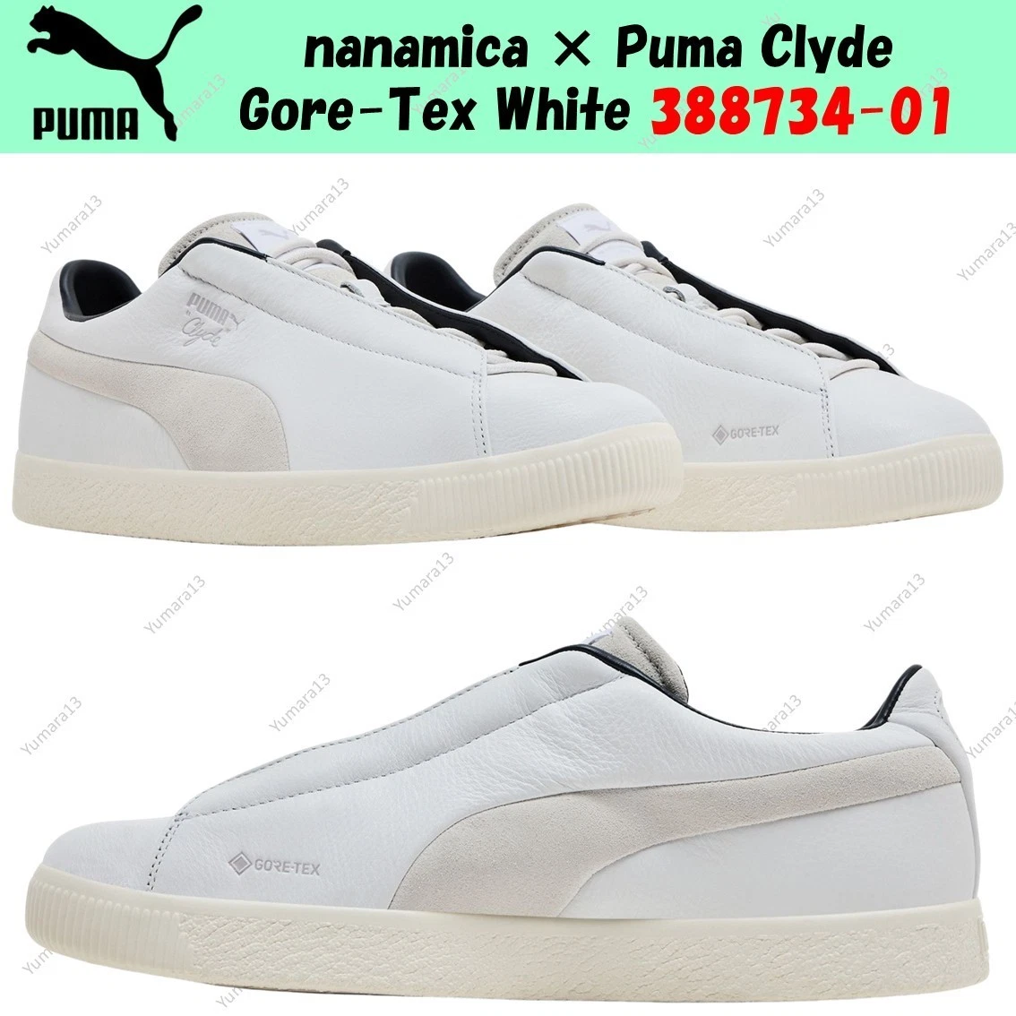nanamica x Puma Clyde GORE-TEX White for sale | eBay