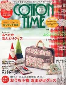 Cotton Time Nov 2011 Japanese Sewing Craft Pattern Magazine Book... book form JP