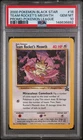 2000 POKEMON PROMO BLACK STAR POKEMON LEAGUE #18 TEAM ROCKET'S MEOWTH PSA 10