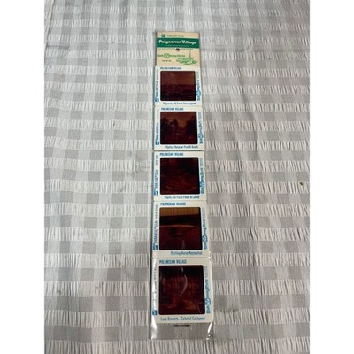 Vintage Walt Disney World Polynesian Village Pana-Vue Slides WDW-82 Disneyana
