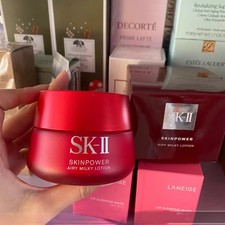 SK-II SKINPOWER Advanced Cream 80g Moisturize...