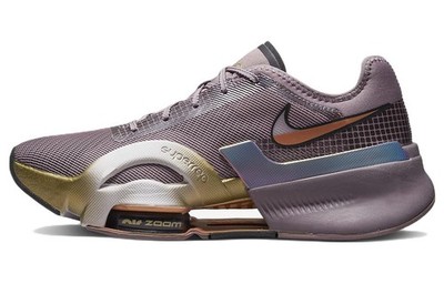 Nike Air Zoom SuperRep 3 Premium 'Purple Smoke Women DO9382-500 New Authentic