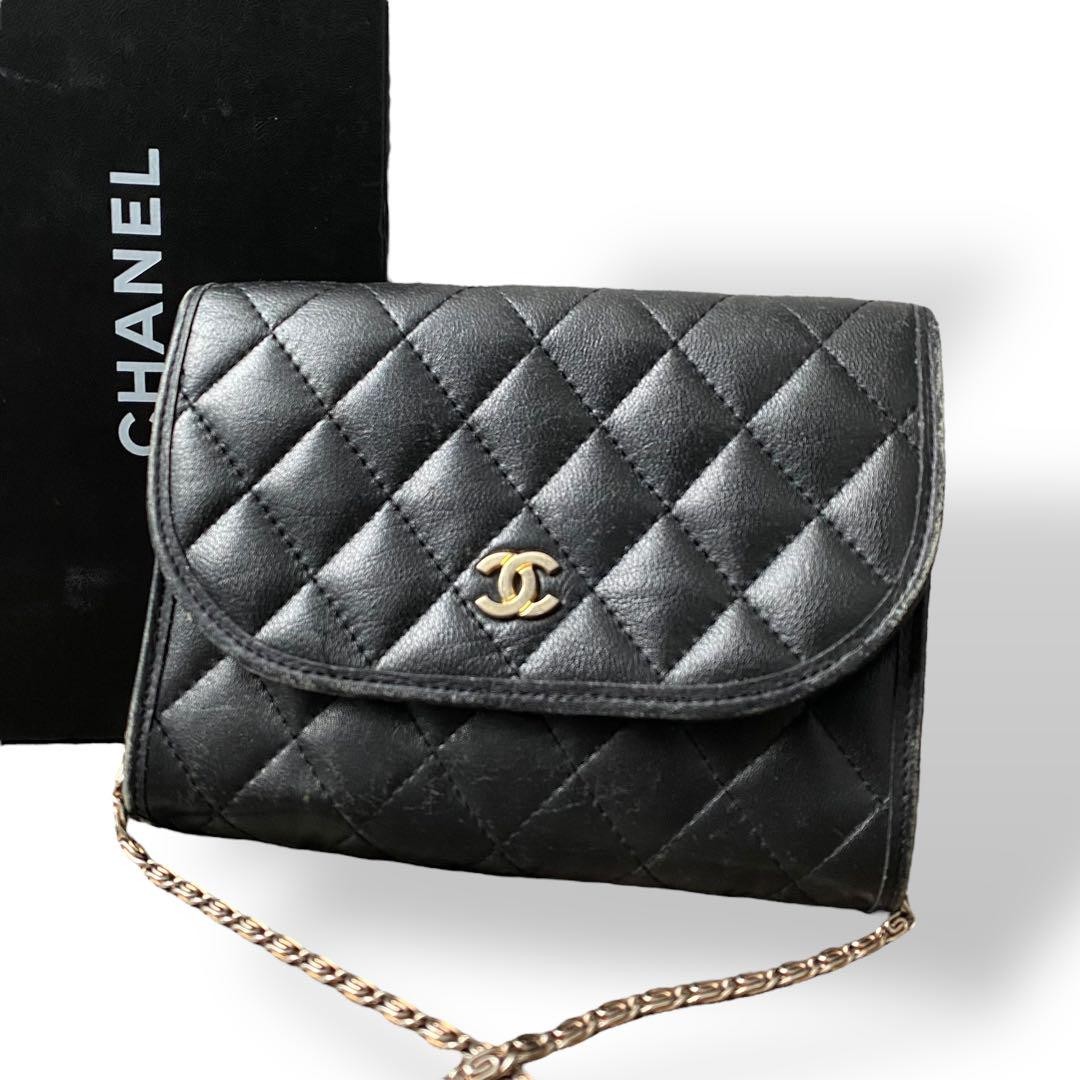 Chanel Matrasse Lambskin Quilted Chain Flap Shoulder Bag Coco Mark
