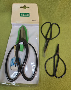 Vtg Bonsai pruning shears-3 shears made in Japan