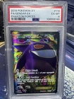 Pokemon Gengar EX XY Phantom Forces Full Art #114 PSA 6