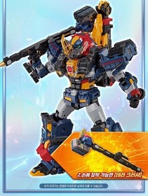 Metal Cardbot W Season 3 Solidhorn Transforming Robot Action Figure Toy K-TOY