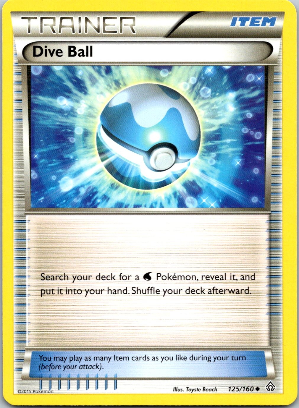 DIVE BALL - 125/160 - PRIMAL CLASH - - LP