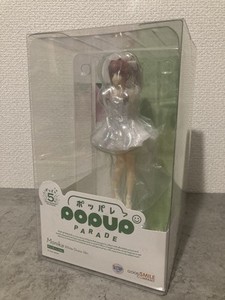 Monika Pop Up Parade | eBay