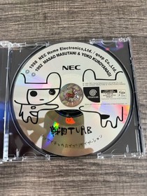 Sengoku Turb (Sega Dreamcast,1998) from japan CIB, Ships From Canada