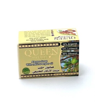 Alepposeife aus kaltgepresstem Olivenöl, Lorbeeröl und Arganöl (100g/4,07 )