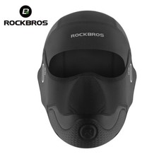 ROCKBROS Bike Cycling Balaclava Face Mask Comfortable Headgear Breathable