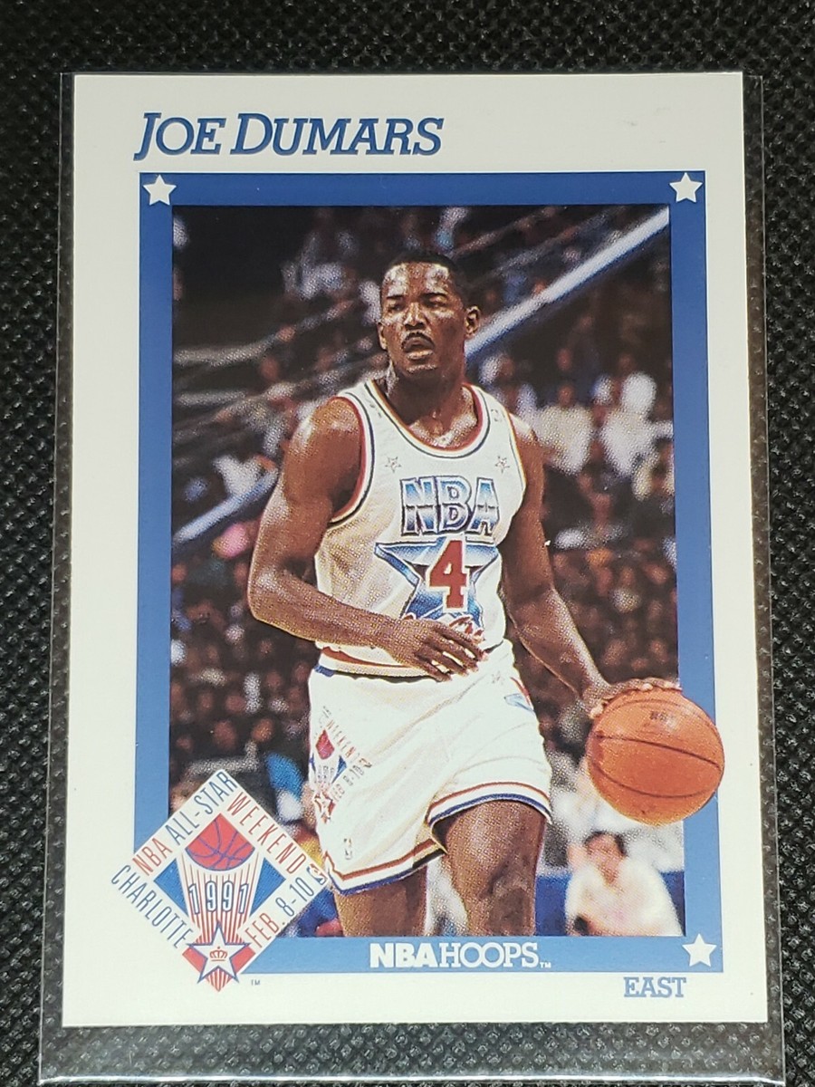 【希少】Mcfarlane NBA JOE DUMARS 1991 NBA Hoops Basketball JOE DUMARS III #250 ALL STAR